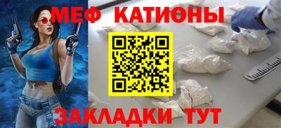 jwh Нальчик