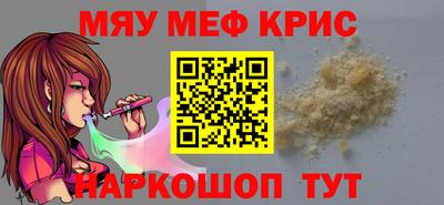 jwh Нальчик