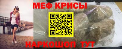 jwh Нальчик