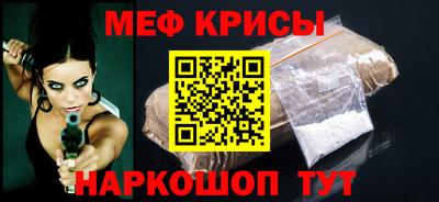 jwh Нальчик