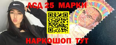 трава Нарткала