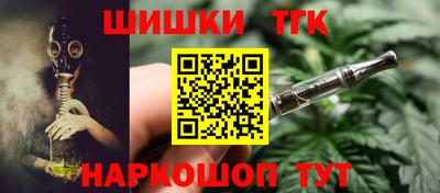 jwh Нальчик