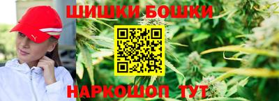 трава Нарткала