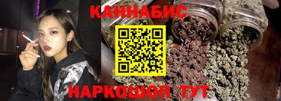 jwh Нальчик