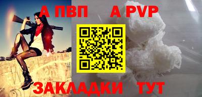 jwh Нальчик