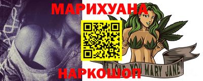 трава Нарткала