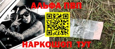 jwh Нальчик