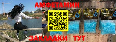 трава Нарткала