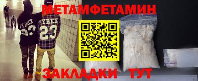 jwh Нальчик