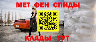 jwh Нальчик