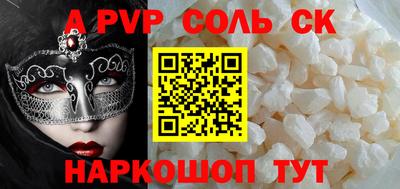 jwh Нальчик