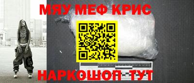 jwh Нальчик
